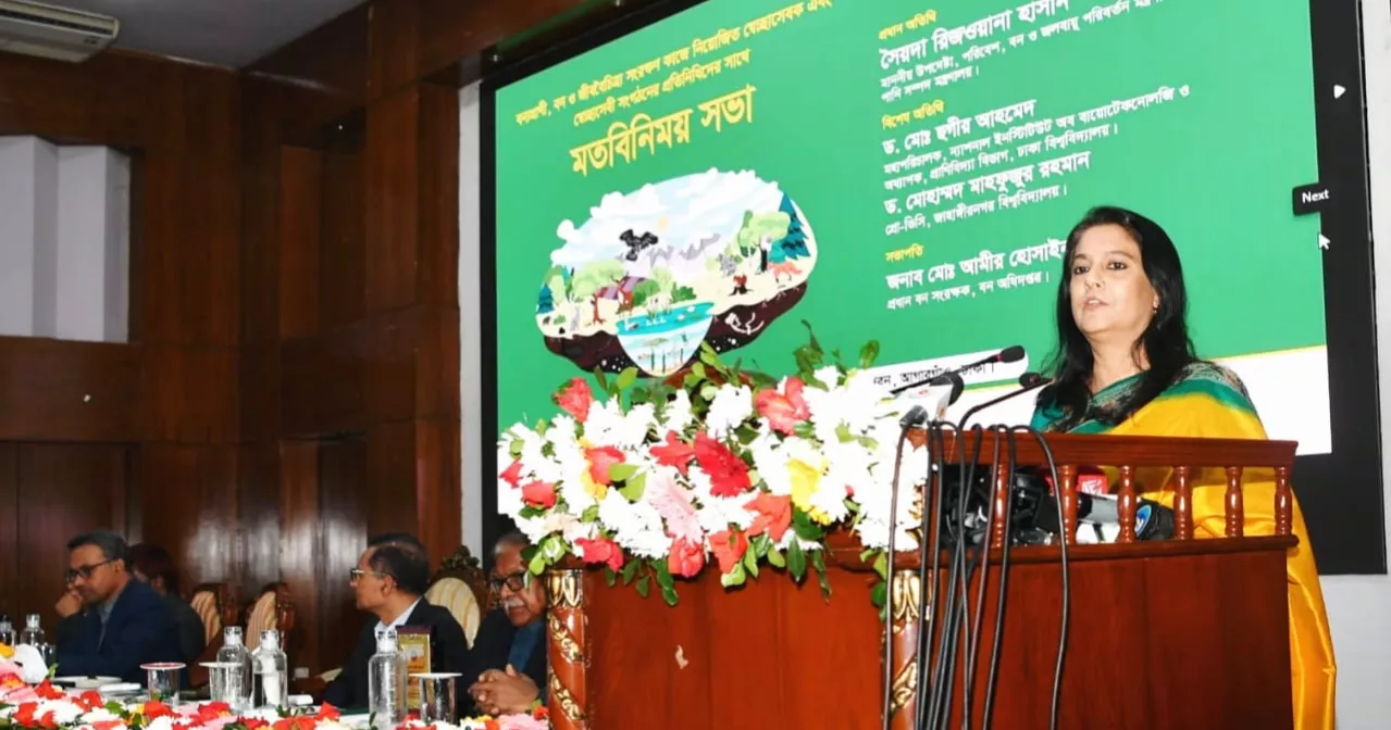 Youths’ leadership is crucial in protecting wildlife, Says Rizwana