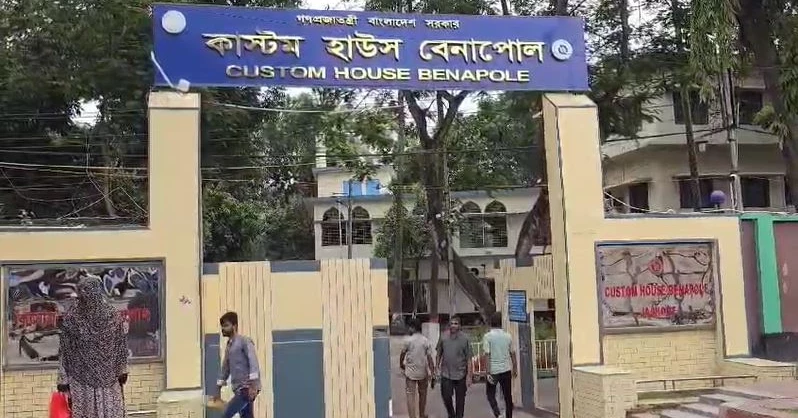 Benapole Customs House opens on weekend to accelerate trade flow