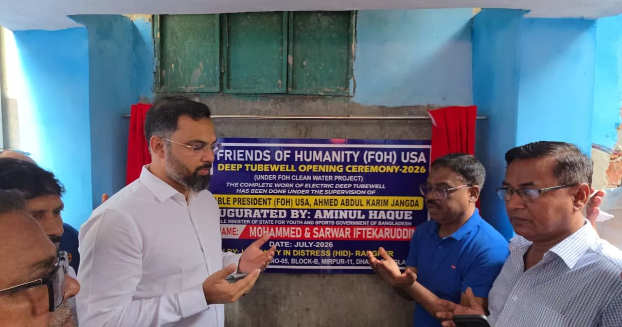 Aminul launches safe drinking water initiative for Urdu-speaking community