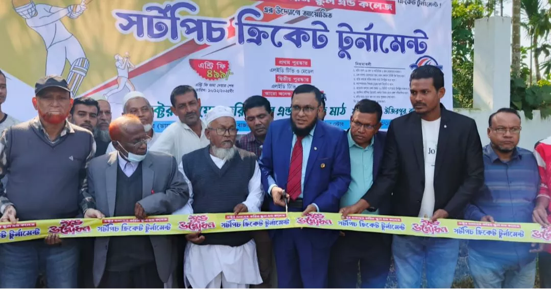 Short pitch cricket tournament inaugurated in Barishal