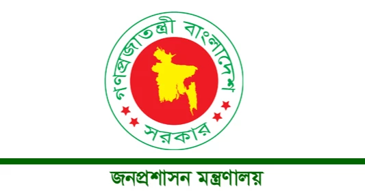 Abdul Mannan named Cox’s Bazar DC