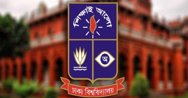 DU authorities file case over attack on students