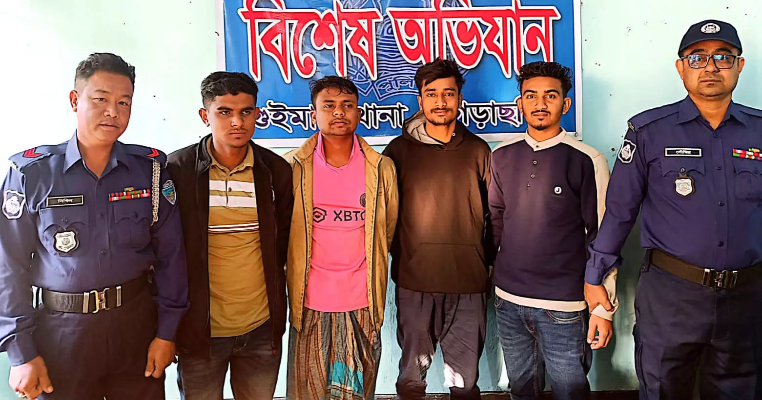 Operation Devil Hunt: 4 banned BCL activists arrested in Khagrachhari