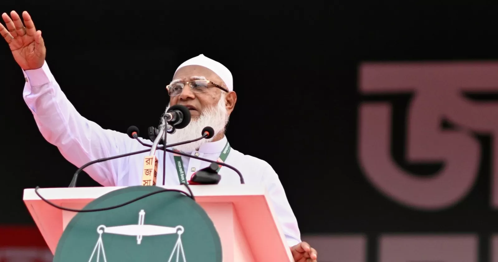 Ameer-e-Jamaat urges party men to speak truth with wisdom, avoid provocation
