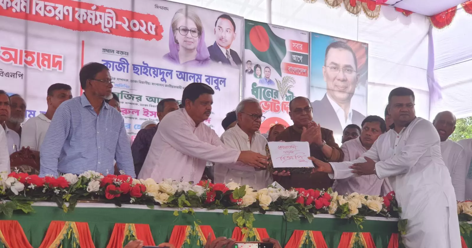 Rizvi alleges deep plot to destroy Aug 5 achievements