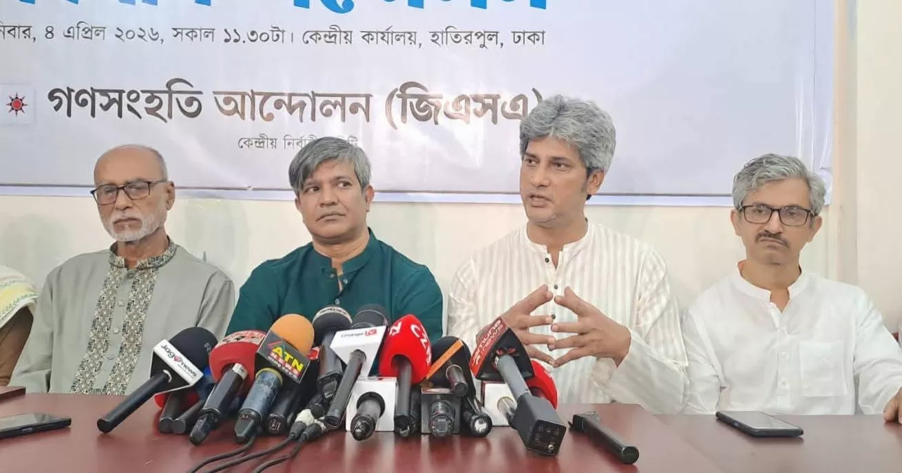 Zonayed Saki quits as Ganosamhati Andolan chief coordinator
