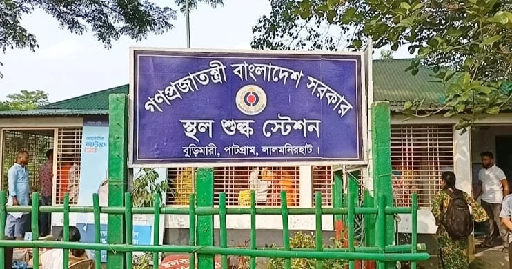 Trade through Burimari land port to remain shut for 8 days during Durga Puja