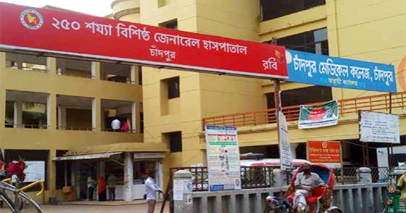 3 children die of measles, 22 hospitalised in Chandpur amid rising cases