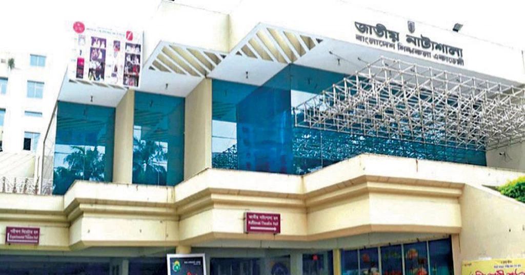 Cultural institutions face leadership vaccum, governance questions