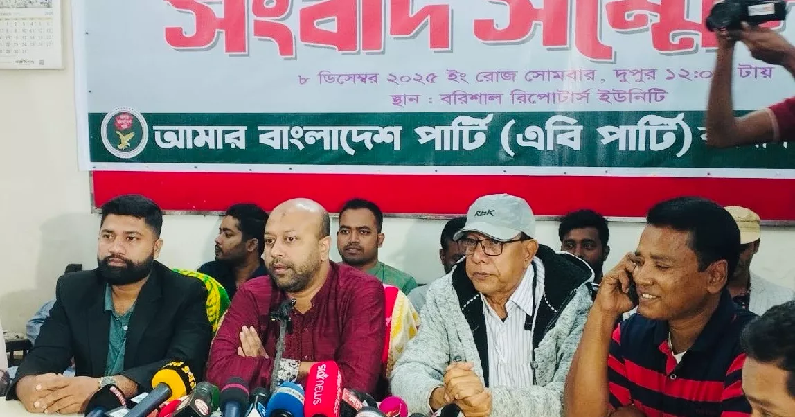 Murderers, extortionists and drug dealers cannot be leaders of any party: Barrister Fuaad