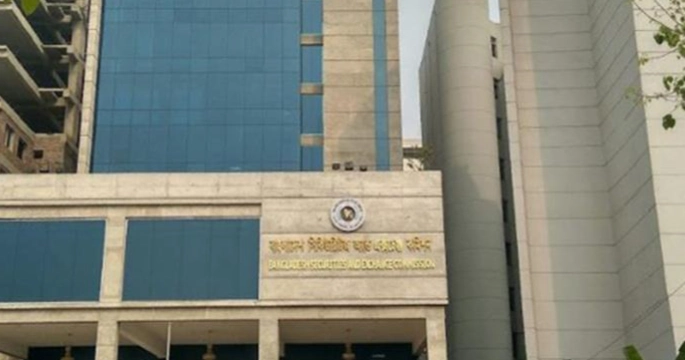 BSEC denies fake quotes attributed to chairman on social media