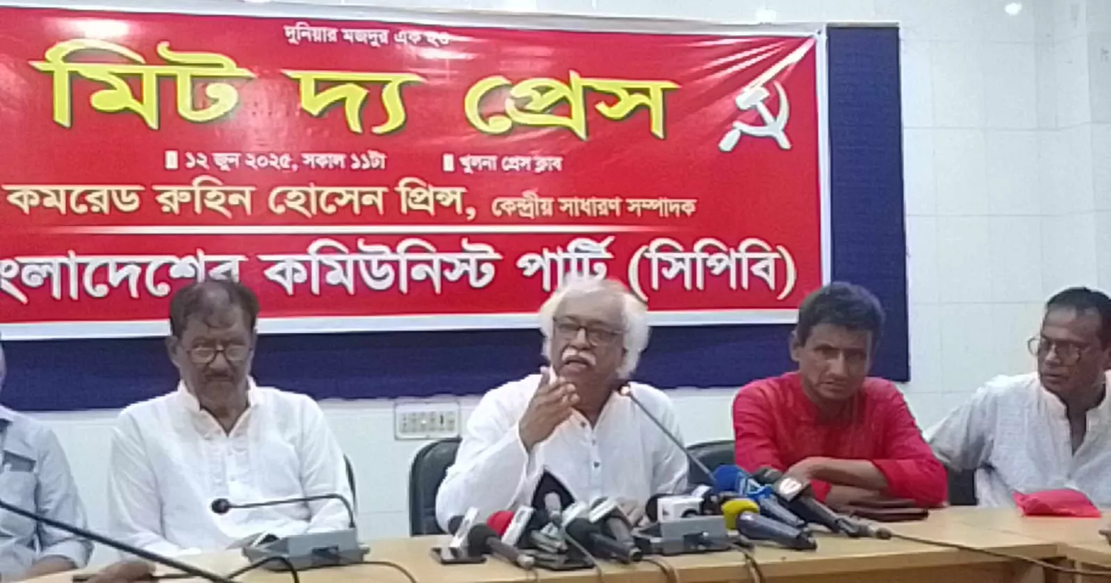 CPB calls for elections by December, warns against delays