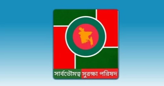 Rights group slam attacks on army in Khagrachari