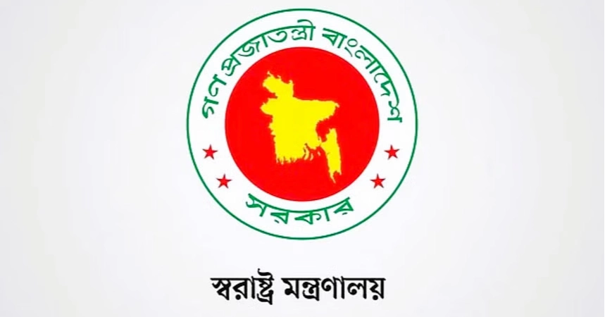 Reshuffle in Police Admin: Additional IGP among 82 officers made OSD