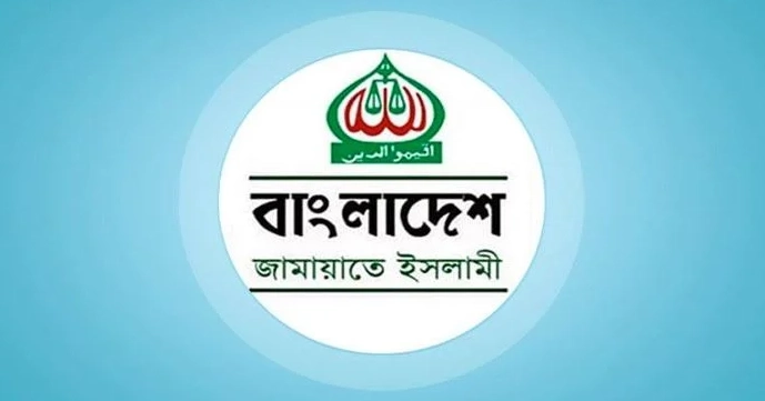 Jamaat-e-Islami expresses concern over deaths in storm, lightning strikes