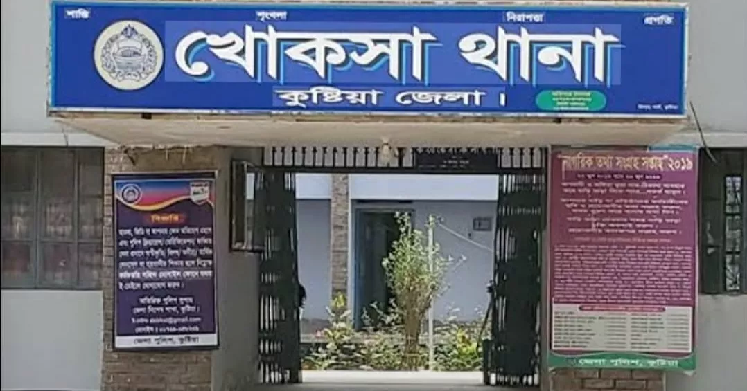 2 killed in Kushtia attack