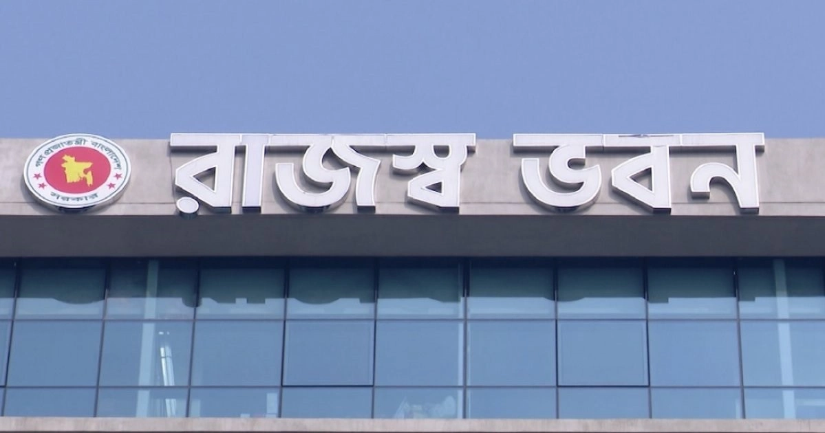 Full automation needed for NBR to implement simpler tax refund process