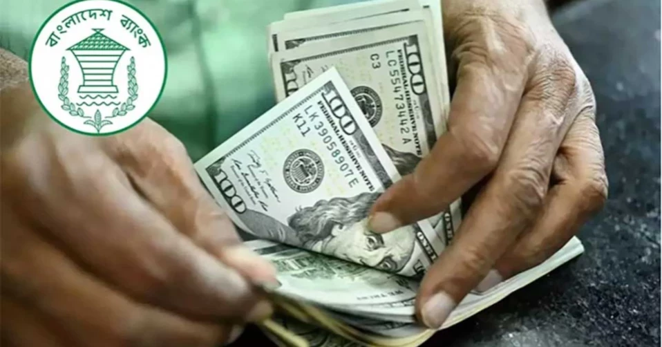 Remittances cross $2bn in 27 days of July