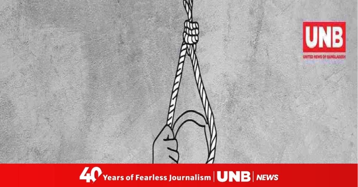Gaibandha schoolteacher found hanging two days day after wedding
