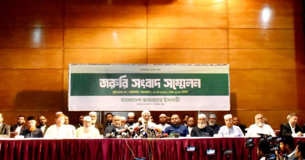 Jamaat chief seeks unconditional forgiveness, welcomes Azharul’s acquittal