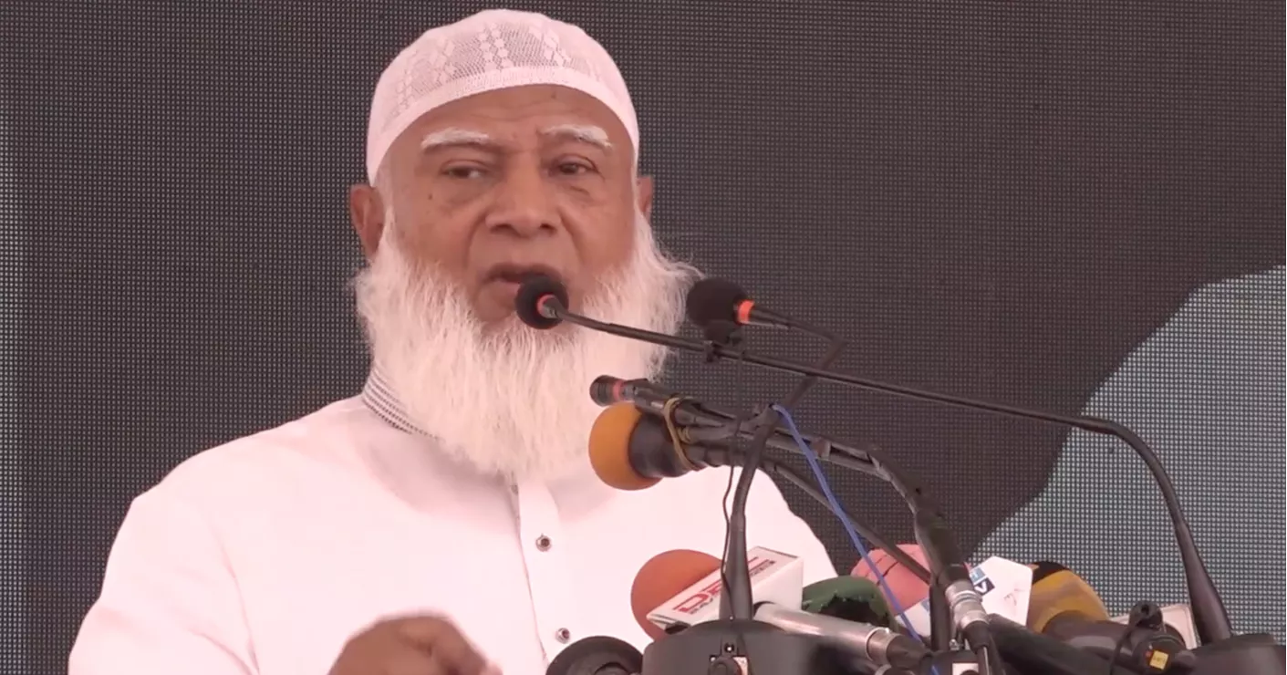 Jamaat Ameer urges govt to prove credibility with local polls before national election