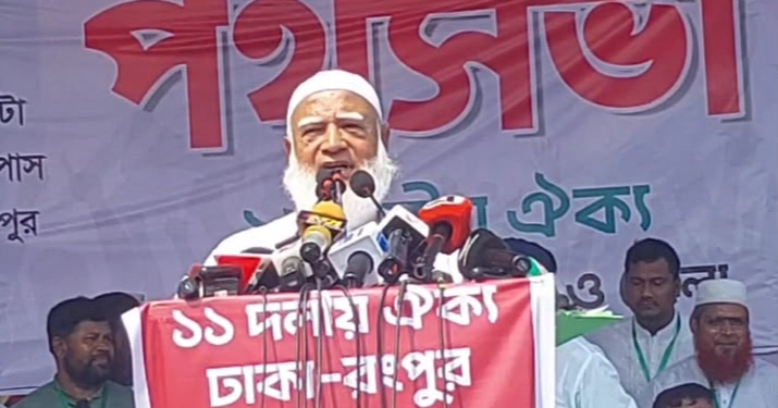 8-point demand may turn into single one: Shafiqur