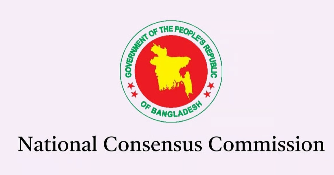 Consensus Commission’s 2nd round of talks resume Tuesday