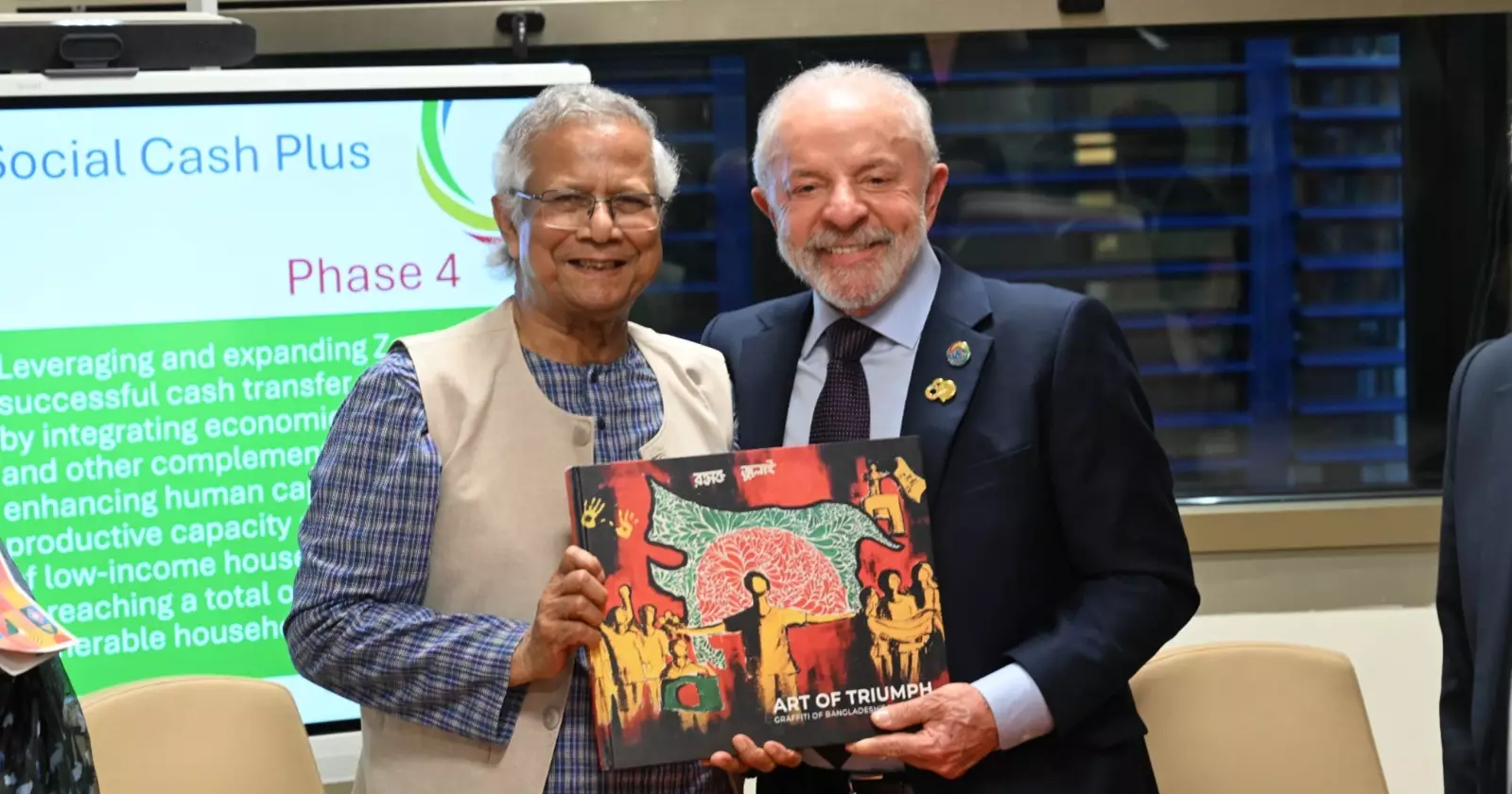 Brazilian President Lula plans to visit Bangladesh