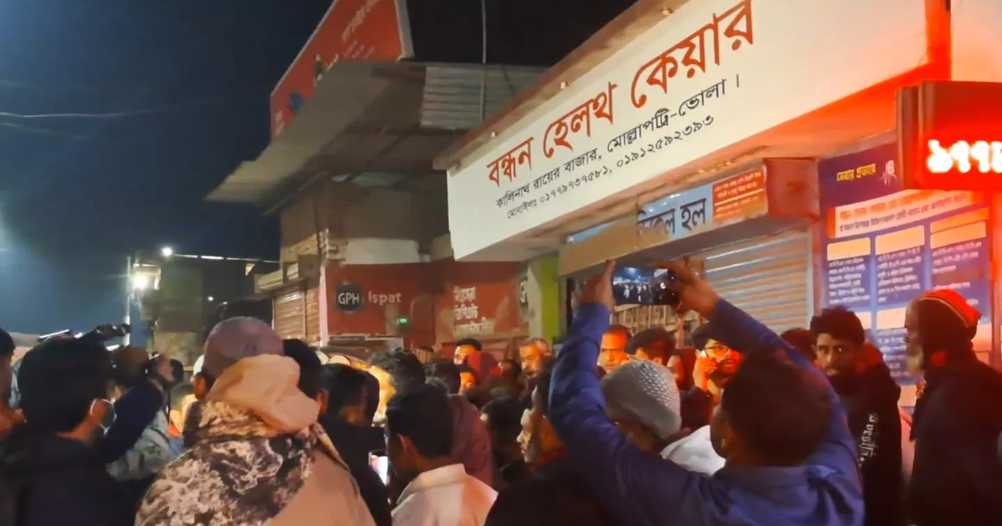 Woman dies allegedly wrong blood transfusion in Bhola