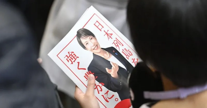 Takaichi secures landslide victory, faces tough test to revive Japan’s economy