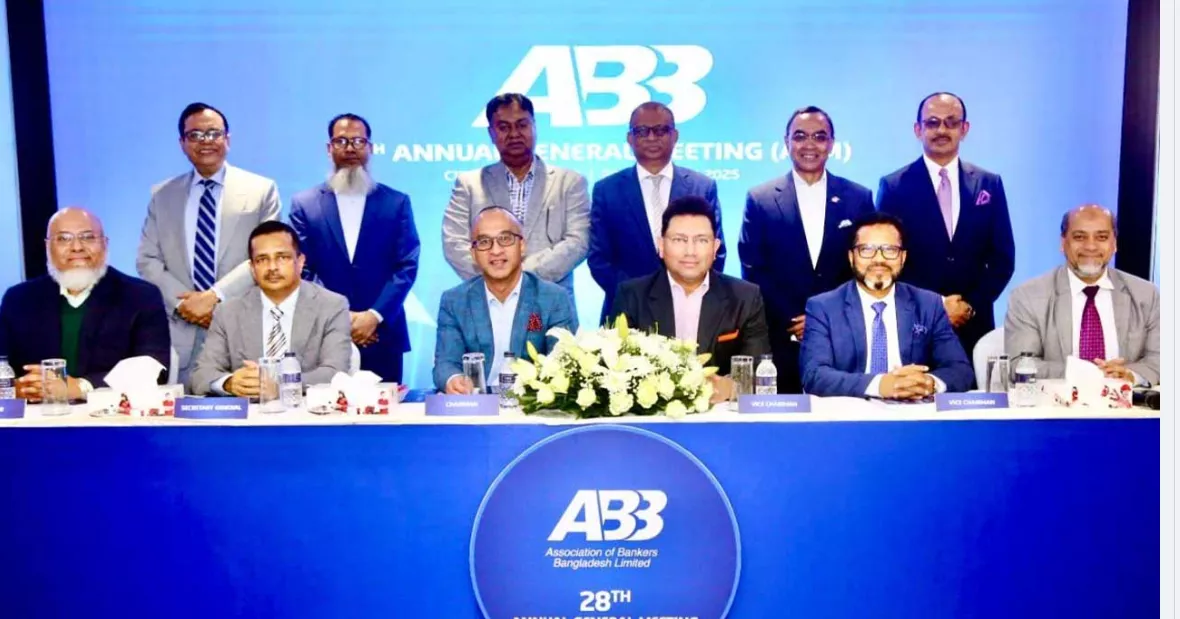Masrur Arefin elected ABB Chairman, Ahsan Zaman Secretary General