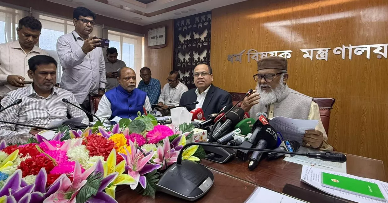 Govt to refund Tk 8.28 crore to 4,978 hajj pilgrims: Religious Affairs Adviser