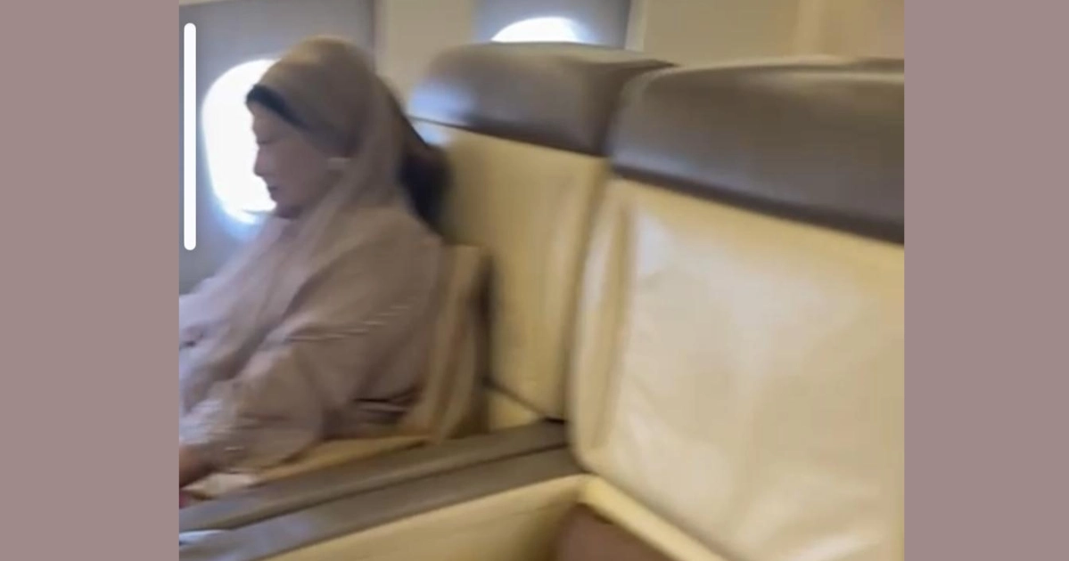 Khaleda Zia leaves London for Dhaka in air ambulance