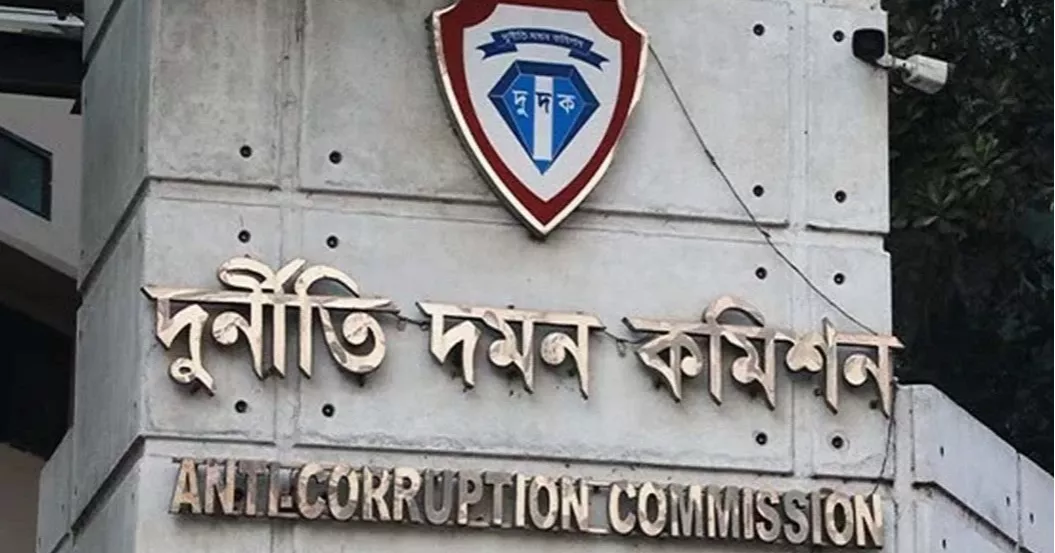 Govt forms search committee for appointment of ACC commissioners