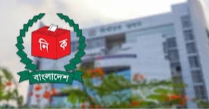 Reinstatement of 85 upazila election officers: SC releases full text of verdict