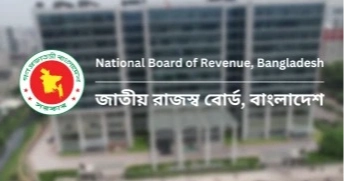 NBR launches automated system easing compliance for importers