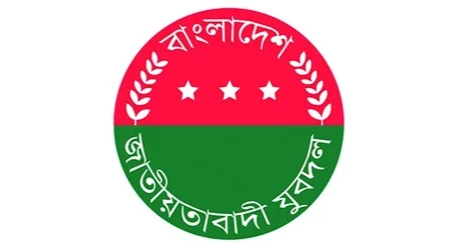 Jubo Dal expels another Ramna unit leader, committee dissolved