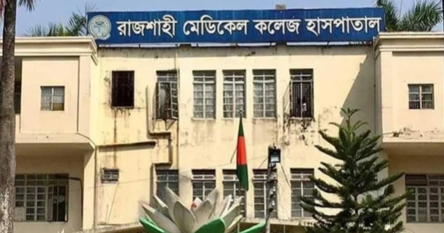 Rajshahi Medical College interns go on work abstention