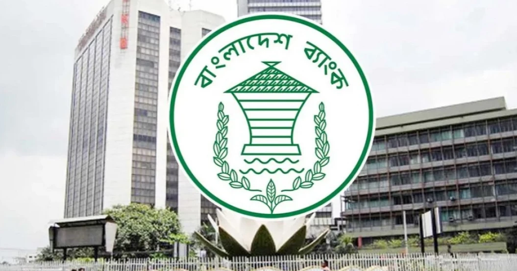 BB gets corporate membership of UK’s BCI