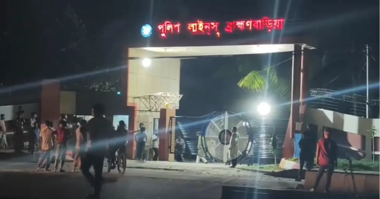High-volume music sparks clash at Brahmanbaria police lines; 30 injured