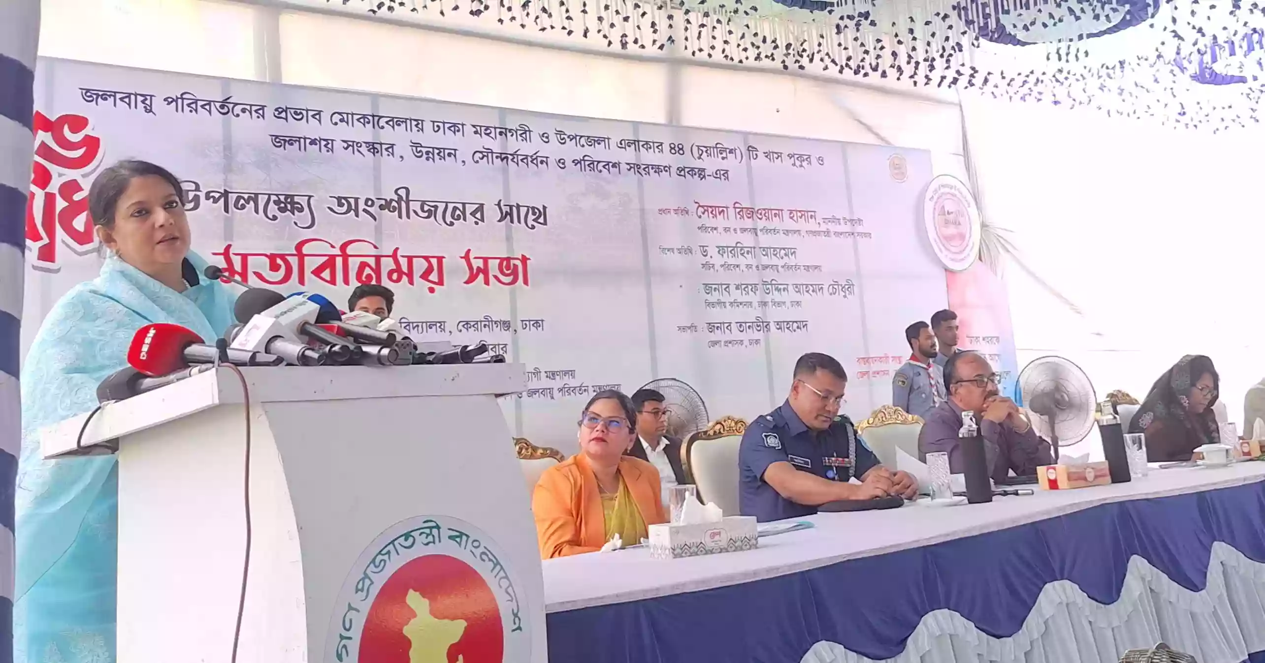 Restoration work of 44 ponds, waterbodies begin in Dhaka