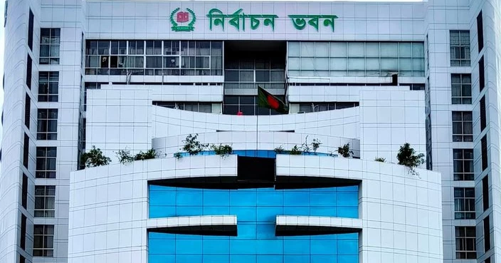 Nomination submission deadline closes for Bangladesh elections