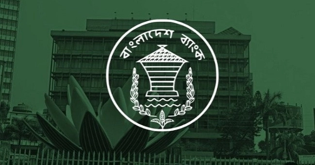 Bangladesh Bank to provide targeted support for closed industries; no blanket bailouts