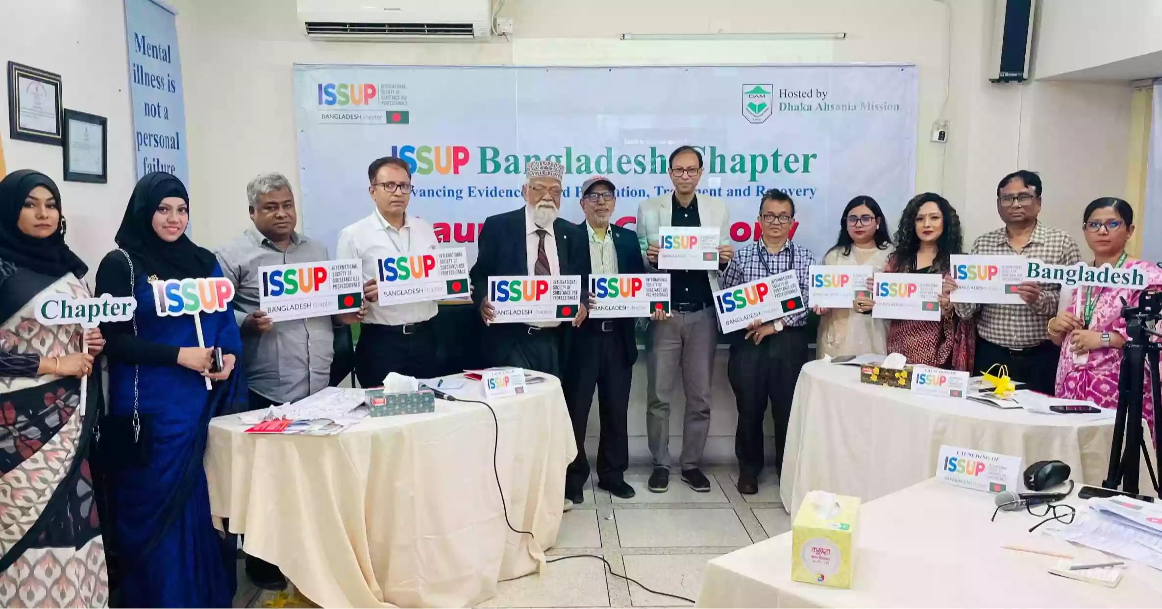 ISSUP Bangladesh Chapter launched to strengthen substance use prevention and treatment