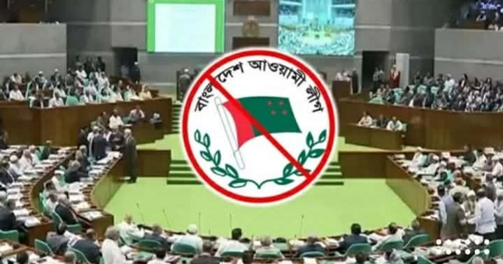 Anti-Terrorism amendment bill passed to curb ban groups’ activities, propaganda