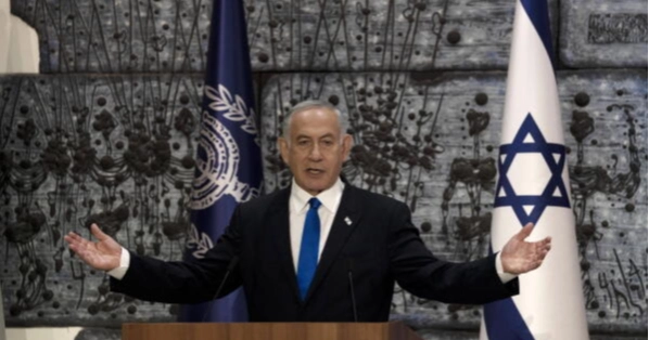 Netanyahu rejects US-backed 15-point Gaza peace plan