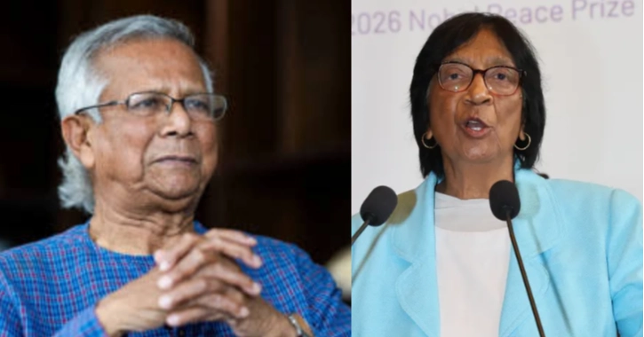 Prof Yunus congratulates Navi Pillay on Nobel Peace Prize