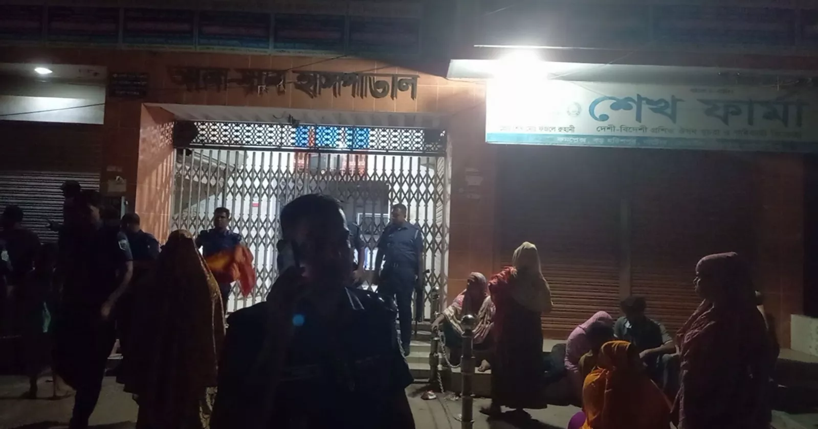 Woman dies at Natore hospital due to alleged negligence; owner detained