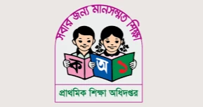 Govt scraps posts of music, physical education teachers in primary schools