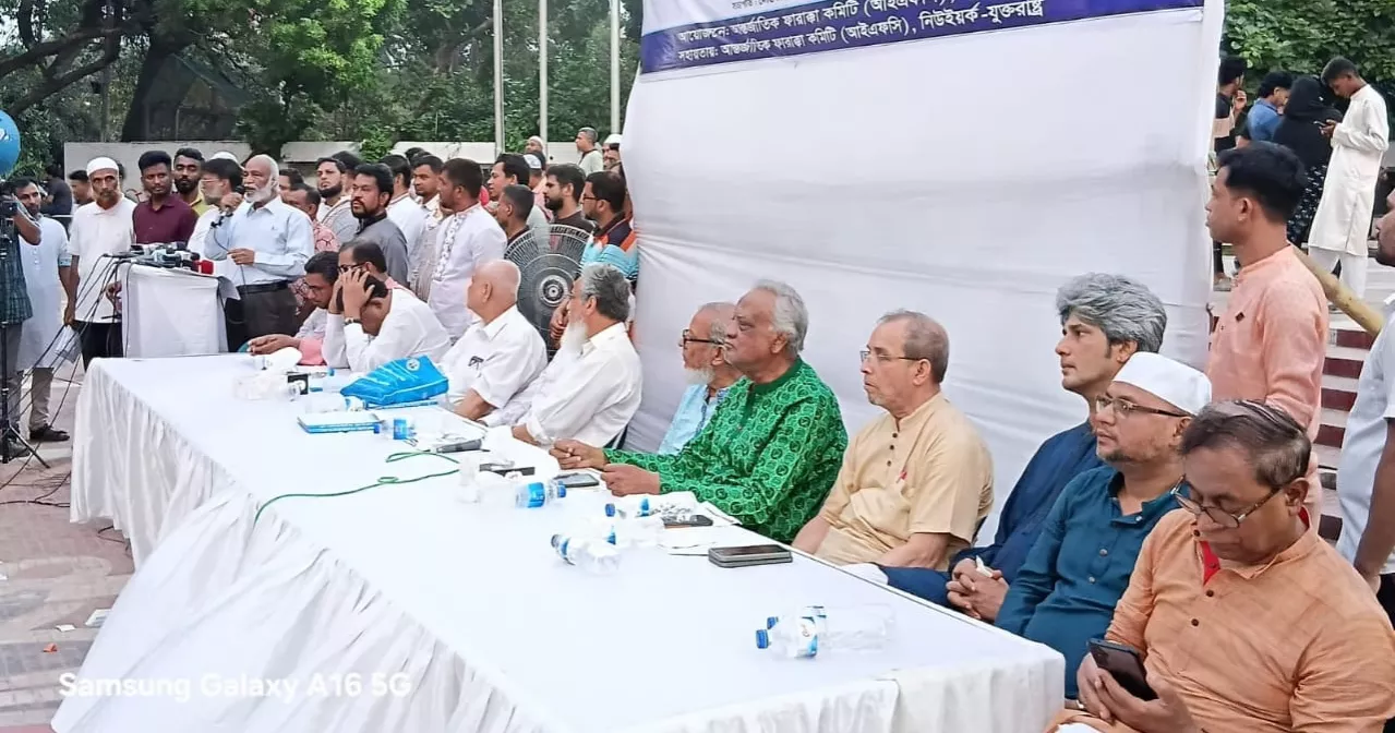 Intl Farakka Committee wants Bangladesh's water problems to be raised at UN